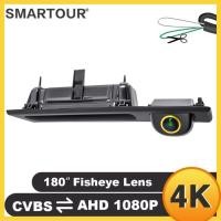 ราคา AHD 1080P 180° Car Rear View Camera for BMW F30 F10 F11 X3 F25 F31 F46 X1 F48 F22 3 Series 5 Series (57954609166)