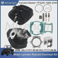 ราคา STD 66mm ATV 195cc Motorcycle cylinder piston gasket kit for Yamaha Blaster YFS200SE 1988-2006 2XJ- (57404569970)