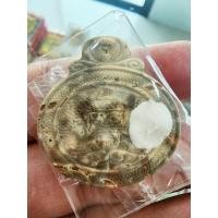 ราคา หลวงปู่ชัช วัดบ้านปูน จ.อยุธยา พระราหู กะลาตาเดียว รวยหนุนดวง นำฤกษ์ ตะกรุด 9ดอก (KP5510) (27254048077)