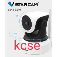 ราคา Vstarcam กล้องวงจรปิด IP Camera 3.0 Mp รุ่น C24S สีขาวVstarcam กล้องวงจรปิด IP Camera 3.0 Mp รุ่น C24S สีขาว (10407753635)