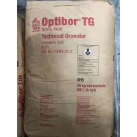 ราคา บอริก แอซิด ผงจุลธาตุโบรอน 17% (Boric Acid 99%) (Optibor TG) Technical Granular 1 กิโล (1 Kg) (8556975759)