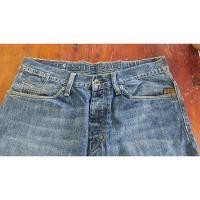 ราคา กางเกงยีนส์มือสองG-Star-Raw (14364871314)