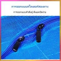 ราคา Taian ตาข่ายตากปลาพับได้ กรงกันแมลงวัน ตาข่ายตากปลา ชั้นวางตาข่ายตากเนื้อสัตว์และผัก ถุงตาข่ายตากเพื่อป้องกันยุง (55603073066)