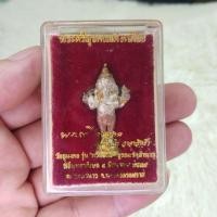 ราคา พระพิฆเนศ พระตรีมุขคเณศ 3 เศียร ลอยองค์ หลวงปู่ไข่ วัดลำนาว •เนื้อเงินแท้ เครือบสามกษัตริย์(3K) (26250790692)