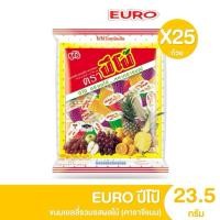 ราคา ยกลังปีโป้ 12 ถุง เยลลี่ปีโป้ ขนมเยลลี่รวมรสผลไม้ 1 แพ็ค 30 ชิ้น คละรส อร่อย ขนาด 705 กรัม ยูโร่ (29970315361)
