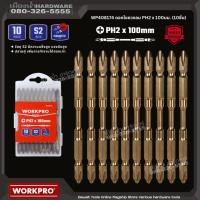 ราคา WORKPRO รุ่น WP408174 ดอกไขควงลม PH2 x 100มม. (10ชิ้น) Double Ended Impact Bits พร้อมกล่องเก็บพลาสติก (18695495627)