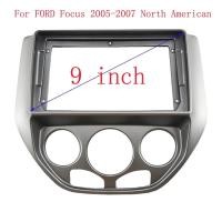 ราคา 9 นิ้วสําหรับ FORD Focus 2005-2007 North American รถวิทยุ Android สเตอริโอ MP5 Player ปลอกกรอบ 2Din หัวหน่วย Fascia Dash ฝาครอบ (42275905688)