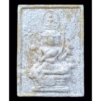 ราคา ครูบาวงศ์ พระผงครูบาวงศ์ ปี2537 พระเหนือพรหม พระเหนือพรหมครูบาวงศ์ วัดพระพุทธบาทห้วยต้ม ครูบาวงค์ สวยมากๆ (25432732319)