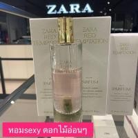 ราคา ของแท้100% น้ำหอม ZARA RED TEMPTATION 80 มล. (25175068985)