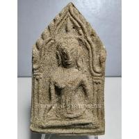 ราคา (1) พระขุนแผน หลังยันต์ เนื้อผงผสมว่านสาวหลง หลวงพ่อลำใย สัญญโม วัดสะแก ปี 2551 (ศิษย์เอก หลวงปู่ดู่ พรหมปัญโญ) (48303066418)