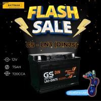 ราคา แบตเตอรี่ GS รุ่น LN3-DIN75 (ส่งด่วนได้รับสินค้าวันนี้) 12V 75AH Maintenance Free แบตเตอรี่กึ่งแห้ง (24150658504)