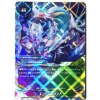 ราคา [X –BT01 / 0018]/ Buddy Fight/Enhanced gatirea Buddy Fight Reborn Of Satan (3448895911)