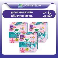 ราคา [แพ็ค3] ลอรีเอะ ซูเปอร์ อัลตร้า สลิม ซากุระ กลางคืน บางเฉียบ 0.1 ยาว 30 ซม. มีปีก 14 ชิ้น ผ้าอนามัย (15651821487)