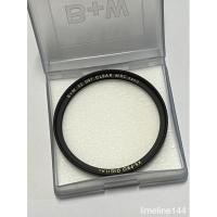 ราคา Filter เลนส์ B+W ขนาด 52 mm. มือสอง (19639542809)
