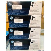 ราคา Toner Hp 12A (Q2612A) ดำ ของแท้ 100 % (4615728354)