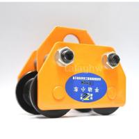 ราคา 1.0/1.2 รอกวิ่งบนราง 1 ตัน รอกวิ่งตามราง I-Beam ชนิดธรรมดา (48201213374)