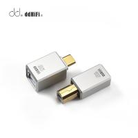 ราคา Ddhifi DD TC01B TC01BF ตัวแปลงอะแดปเตอร์ USB-B ถึง USB-C คุณภาพไฮไฟพร้อมขั้วต่อ Unibody กลึง CNC และ Gold-Plated (26366016378)