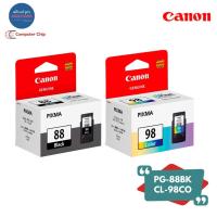 ราคา หมึกพิมพ์ของแท้ ตลับหมึกอิ๊งค์ Ink Canon รุ่น PG88/CL98 ORIGINAL สีดำ/สีฟ้า/สีชมพู/สีเหลือง (20637445743)