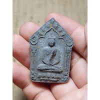 ราคา เครื่องรางขุนแผนหลวงปู่ทิมวัดละหารไร่ระยองเก่าๆๆๆ (22343905997)