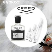 ราคา Creed Aventus Eau de Parfum ขนาดพกพา 2 ml, 5 ml, 10 ml แบ่งขายน้ำหอมแบรนด์แท้ 100% (12298243295)