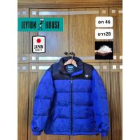 ราคา เสื้อกันหนาว เสื้อขนเป็ด เสื้อกันหนาวขนเป็ด แบรนด์ LH ของแท้ มือ2 (18470881598)