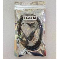 ราคา หูฟังวิทยุสื่อสาร FBI รุ่น ICOM,KENWOOD,MOTOROLA(เครื่องแท้ใช้ตรงรุ่น) (24565953519)