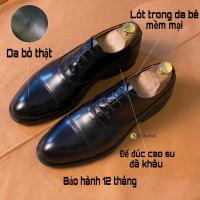 ราคา รองเท้า Oxford Cap Toe สําหรับผู้ชายหนังวัวแท้, รองเท้า Oxford Western สําหรับผู้ชาย - ENDUMAL (40508833508)