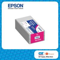 ราคา EPSON Ink Cartridges ตลับหมึก Magenta สีม่วง สำหรับเครื่องพิมพ์ เอปสัน GP-C830 (41868339038)