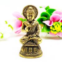 ราคา สมเด็จพระพุทธเมตตา เนื้อทองเหลือง ประมาณ3ซม. พระปางประทานพร ด้านหลังวงล้อธรรมจักร วัดบวรนิเวศจัดสร้าง (14625567809)