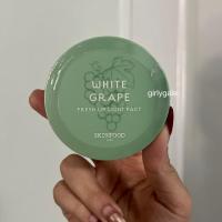 ราคา ส่งต่อ SKINFOOD White Grape Fresh Up Light Pact แป้งอัดแข็งไม่ผสมรองพื้น ผิวเรียบเนียนควบคุมความมัน (43305438455)