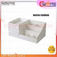 ราคา ชั้นวางเครื่องสําอาง ตู้แต่งหน้า ฉากกั้นลิ้นชัก ที่ใส่สกินแคร์ - LBR CW2K (47351575774)