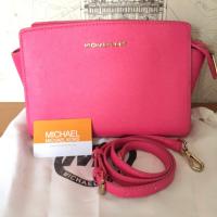 ราคา กระเป๋า Michael KORS SELMA MINI (18323618387)