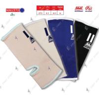 ราคา สนับข้อเท้า แองเกิ้ล Nationman รุ่น NM J370 เด็ก ของแท้ (7855194384)
