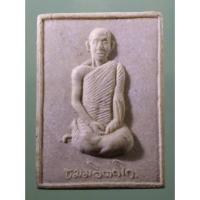 ราคา Antig Sun 3610 พระผงรูปเหมือน ท่านเจ้าคุณนรฯ หลังยันต์ดอกบัว วัดเทพศิรินทราวาส กรุงเทพฯ พระสภาพสวย (27782742873)