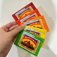 ราคา [พร้อมส่ง] สีผสมอาหารแบบผง 5 สี Food Color แบบซอง บรรจุ 1 กรัม (25308705242)