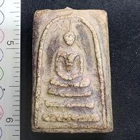 ราคา พระสมเด็จหลังพระดอยไซเนื้อดิน กรุดอยไซ (41758802743)