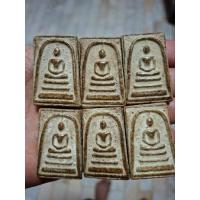 ราคา พระสมเด็จพิมพ์ใหญ่เนื้อผง (25444922412)