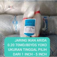 ราคา ARIDA FISHING NET 0.20 70md/80yds YOKO ขนาด 1 นิ้ว - 5 นิ้ว Arida net QUALITY FISHING NET (51954127740)