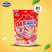 ราคา (สตรอเบอร์รี่) ข้าวโอ๊ตอัดแท่ง ธัญพืช รสสตรอเบอร์รี่ 80 กรัม ตราเนสไลน์ Oat choco Strawberry Nezline brand (9660801298)