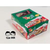 ราคา ยูปี้ กัมมี่ เยลลี่รูปพิซซ่า 8 กรัม แพ็ค 24 ชิ้น (17338216559)