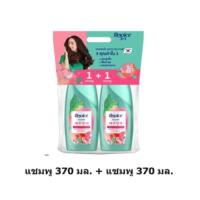 ราคา Rejoice รีจอยส์ แชมพู+แชมพู คอลเลคชั่น กุหลาบ เจจู เกาหลี 370 มล. + 370 มล. (4987176169372) (25773082349)
