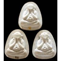 ราคา พระปิดตา ชุด 3 องค์ หลวงปู่โต๊ะ วัดประดู่ฉิมพลี รุ่นทองคำพันชั่ง ปี 36 ตะกรุดทองคำ พร้อมกล่องเดิม - นิว พระเครื่อง (21165220173)