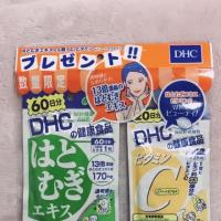 ราคา DHC Hatomugi (ฮะโทะมูกิ) (6338142021)