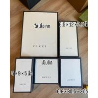 ราคา กล่องGucci สีขาว ดำ ออกช๊อป ใส่เข็มขัด ผ้าพันคอ (22582035984)