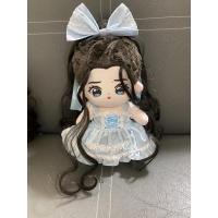 ราคา พร้อมส่ง ชุดตุ๊กตา 20 cm (5997041986)