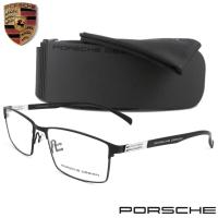 ราคา Porsche แว่นตา รุ่น 9233 C-1 สีดำ กรอบเต็ม ขาสปริง ไม่ใช้น็อต วัสดุ สแตนเลส สตีล (สำหรับตัดเลนส์) กรอบแว่นตา Eyeglasses (3303725533)