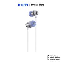 ราคา LOGITECH GAMING EARPHONES G333 WHITE (GMH-000553) (14446819591)