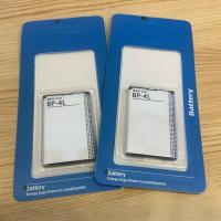 ราคา แบตเตอรี่มือถือ Nokia รุ่น BP-4L (ใช้กับรุ่นE63,E72,N97,3310,6300) (29432372628)
