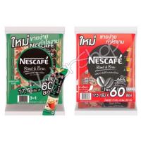 ราคา Nescafe เนสกาแฟ 3in1 ชนิด60ซอง (5923460181)