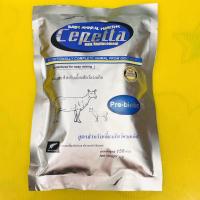 ราคา 150 g. Cepetta นมแพะผง #ชูการ์ไกรเดอ #สัตว์เล็ก #คุณยายสไปเดอร์ (8113724188)